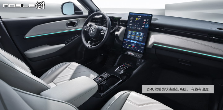 【新訊】接地氣的車名！廣汽本田推出首款電動車：極湃1