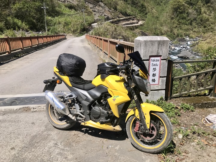 跨界 Cross 旅遊--翠巒、紅香、瑞岩、慈峰、翠峰、靜觀、合作、平靜、力行、華岡
