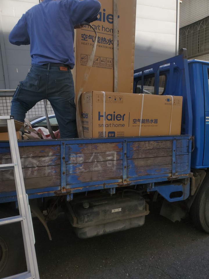 海爾變頻熱泵熱水器300L購置,使用心得感想