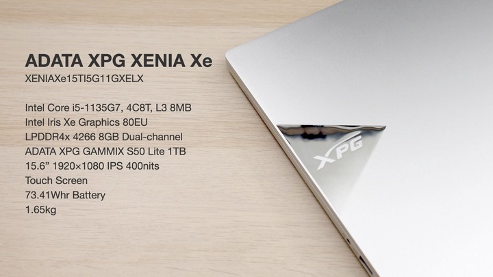 電競品牌走入時尚輕薄生活 XPG XENIA Xe，與 Intel 聯手打造長效筆電