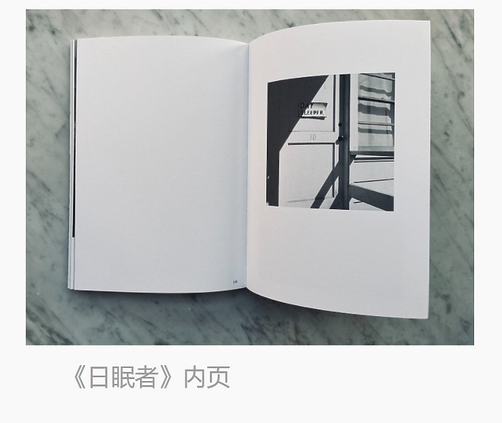 摄影好书｜《日眠者》：一个不熟悉的多萝西娅·兰格 周仰 ( 友善轉載澎派新聞 )