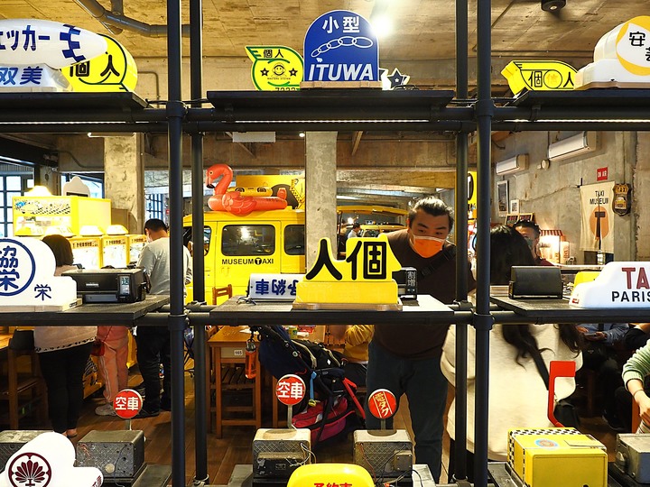 蘇澳 計程車博物館、冬山 阿瘦羅水木紀念圖書館 羅東 成功國小校長宿舍與舊禮堂|moku 旅人書店 — 宜蘭鐵道小旅行之二