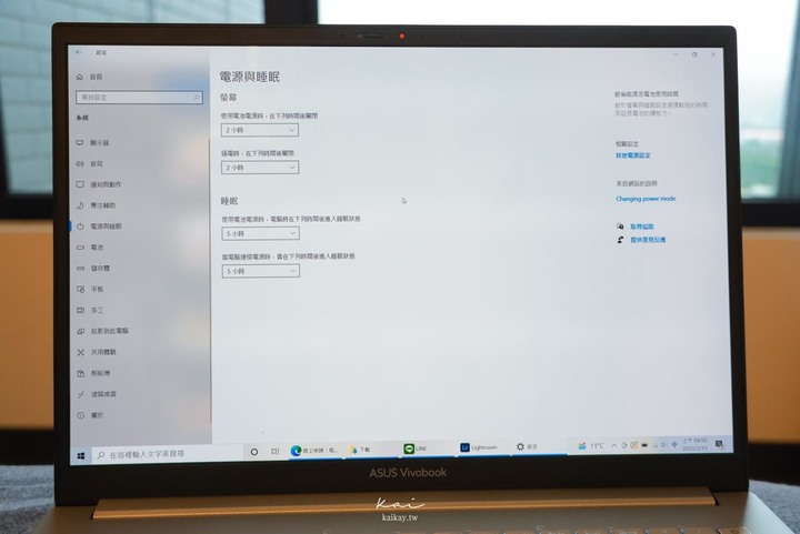 換工作機了！N7600PC 16吋大筆電使用心得