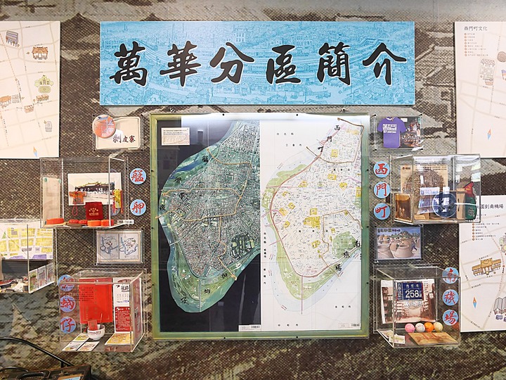 艋舺青山宮、朝北醫院、艋舺清水巖、萬華區史展示中心 — 艋舺市街散步之二