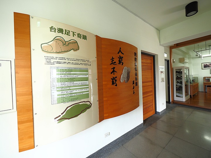 蘇澳 計程車博物館、冬山 阿瘦羅水木紀念圖書館 羅東 成功國小校長宿舍與舊禮堂|moku 旅人書店 — 宜蘭鐵道小旅行之二