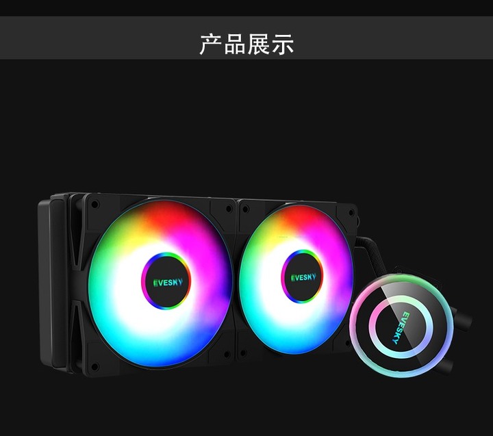 AMD Ryzen 5900X 5800X 簡單散熱器數值分享