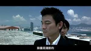 浪鬼大英國協運動會紀念款......想入手❤️