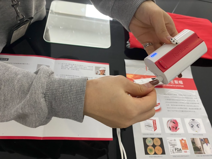 【台北】irestore生髮帽│威麥克總公司│首購評價分享