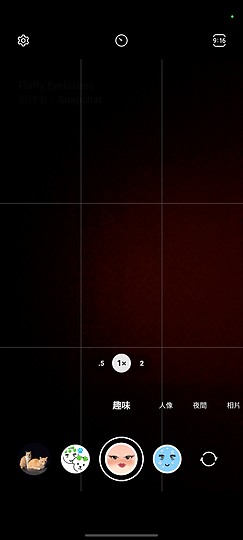三星Galaxy A53體驗|超值中階小改再出發 有什麼變化?