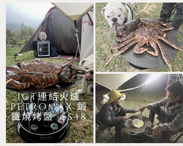 露營｜Snow Peak Takudo IGT連結火爐搭配Petromax 鍛鐵燒烤盤 fs48完美搭配料理變成超容易上手啊！
