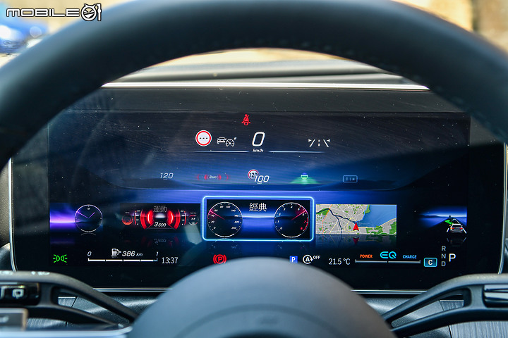 M-Benz C300 Estate運動版試駕 │ 能帥能跑更能載，科技跑旅人人愛！