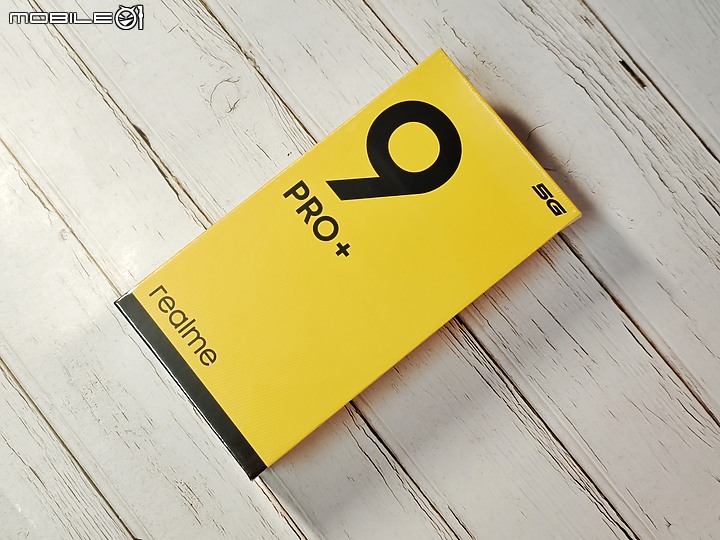 「 開箱 」realme 9 Pro+深度開箱實測 - 中階手機的爆發，功能全面隨手就好拍