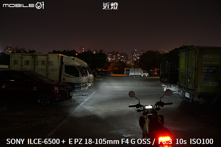 HONDA MSX-GROM 125 試駕｜多一檔更順暢 模組化車殼更好改