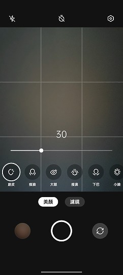 realme GT2 Pro體驗｜不「紙」如此的性價旗艦之選