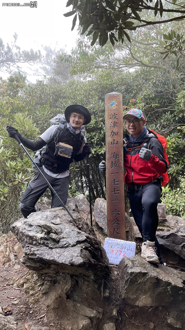 谷關七雄完登紀錄｜挑戰百岳前的最佳訓練場！