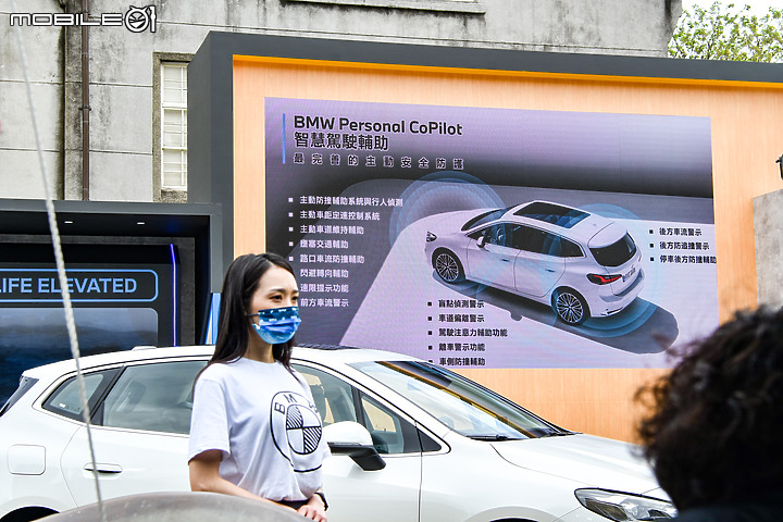 【採訪】巴伐利亞科技家庭號,大改款BMW 2 Active Tourer正式發表,建議售價172萬元起!