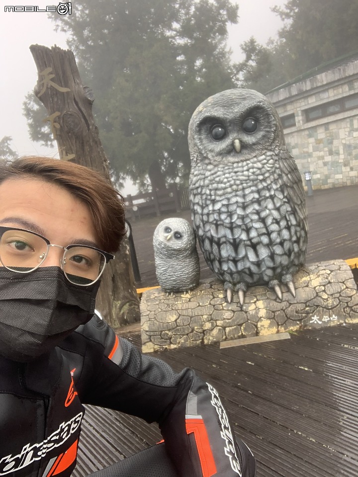 點我看大圖 【6R出遊】司馬庫斯一日遊+宜蘭三天兩夜 ( 又是圖多文多XD!! )