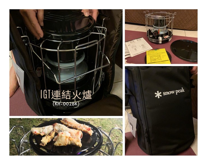 露營｜Snow Peak Takudo IGT連結火爐搭配Petromax 鍛鐵燒烤盤 fs48完美搭配料理變成超容易上手啊！