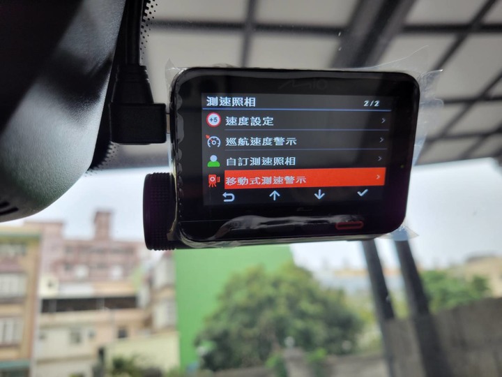 mio848 移動式測速警示/開 無作動 請問這是什麼狀況