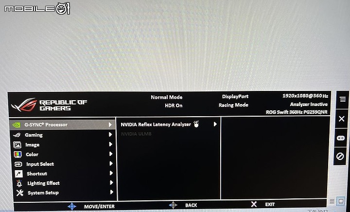360HZ 滑順新境界 ROG SWIFT PG259QNR 入手開箱