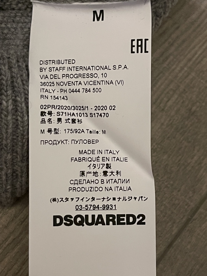 「開箱」Giuseppe Zanotti 黃金大底休閒鞋 & Dsquared2 羊毛開襟毛衣