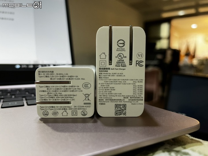 【YING XU】氮化鎵2C1A 90W快充充電器