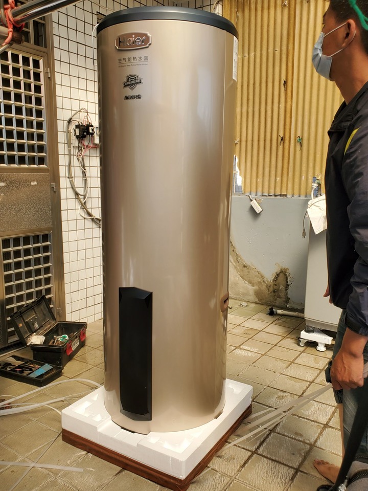 海爾變頻熱泵熱水器300L購置,使用心得感想