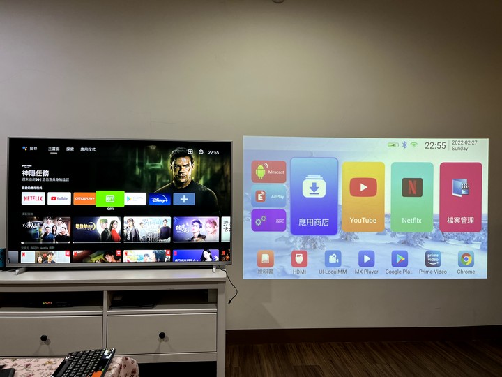 露營 & 追劇神器???－【WONDERMAX】SS5 音質系智慧型微投影機