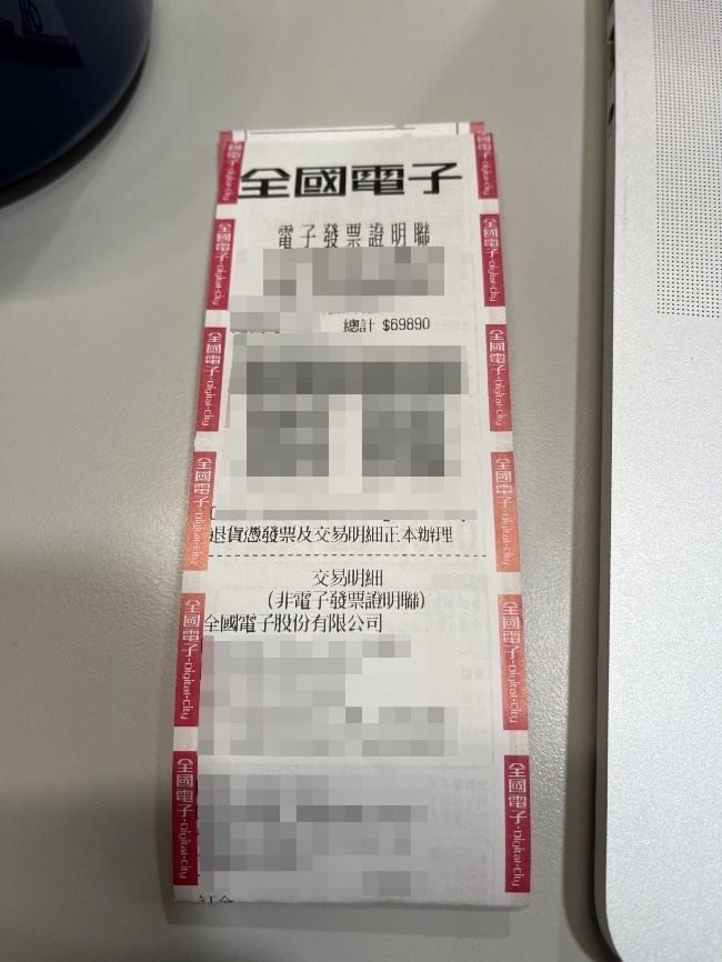 東元能再戰30年嗎？XD 下訂等安裝，我們看下去