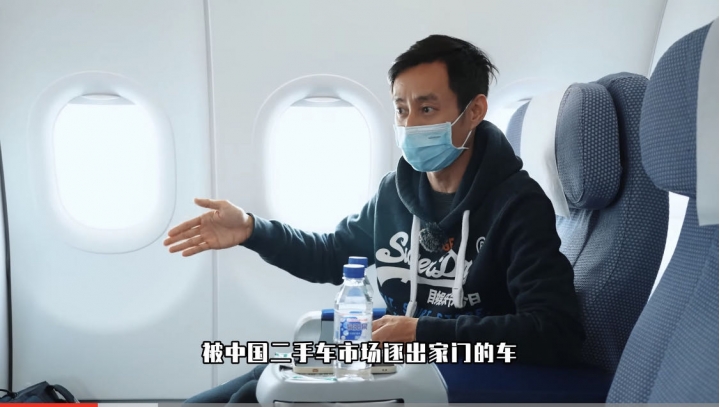 ［分享］國貨之坑，坑中之坑—納智捷收購記