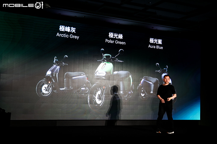 【採訪】TCS 搭載 LTE監控 Gogoro Super Sport 全新發表 SSmartcore 技術同步推出