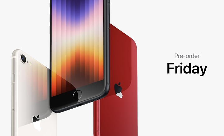 iPhone SE 3預購前電信通路開放預約 中華明只開4小時限量額滿為止