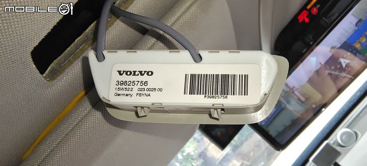 2016 Volvo XC90 D5 M+的 Bowers&Wilkins Plus音響再進化