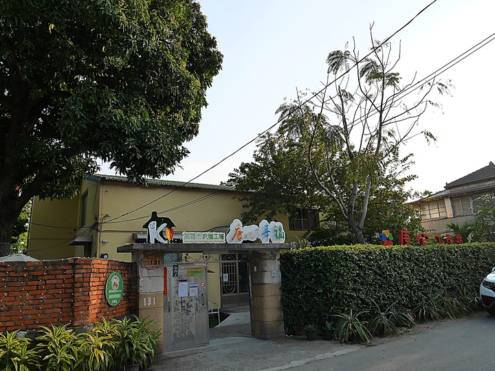 鳳山 黃埔新村 – 臺灣第一座眷村,令人思念眷村風情的懷舊空間