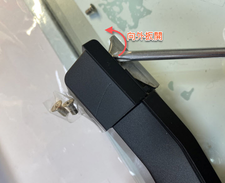P236h Stand Acer p236hl 底座拆解 - Mobile01