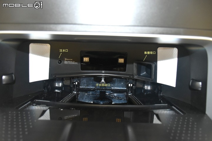掃地機器人進入 3.0 世代,真能達到解放雙手?《ECOVACS》【DEEBOT X1 掃拖機器人】 開箱