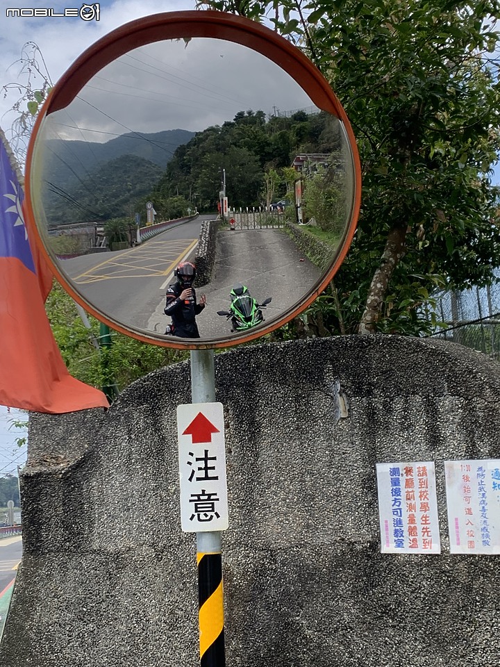 點我看大圖 【6R出遊】司馬庫斯一日遊+宜蘭三天兩夜 ( 又是圖多文多XD!! )