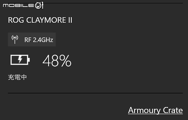 點我看大圖 三模組連接隨意變換 ROG Claymore II 無線/有線機械鍵盤
