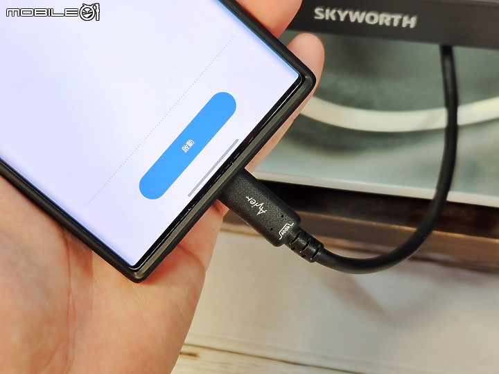「 Mac配件 」Avier CLASSIC USB4 傳輸線開箱實測 – 高速傳輸、百瓦充電、還支援影像傳輸