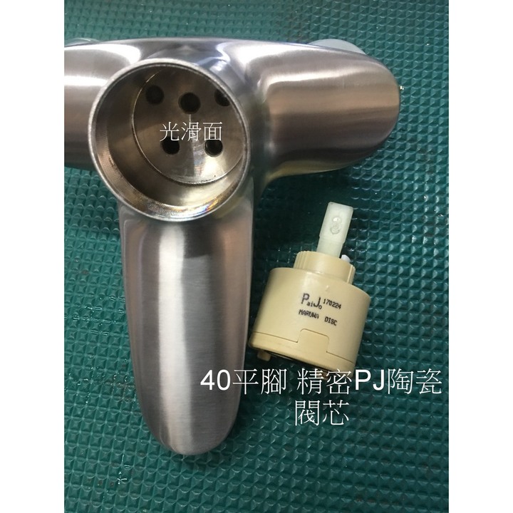點我看大圖 水龍頭兩千多元的台灣價值VS一千多元的大陸製造一體鑄造真304不鏽鋼