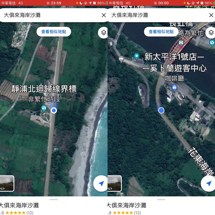 《環島 2022》哈雷放逐者之歌