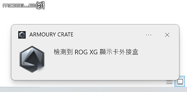 ROG Flow Z13 測試報告|電競界最強二刀流登場
