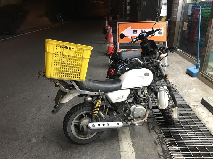 跨界 Cross 旅遊--翠巒、紅香、瑞岩、慈峰、翠峰、靜觀、合作、平靜、力行、華岡