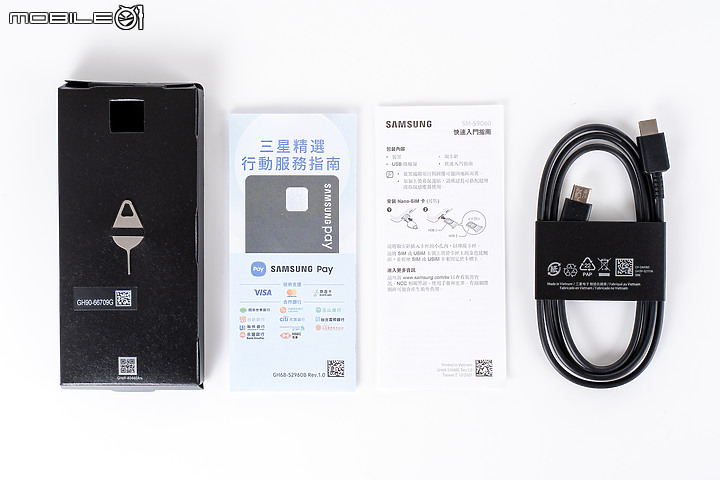 三星 Galaxy S22 / S22+ 雙機體驗｜質感、應用的再提升！