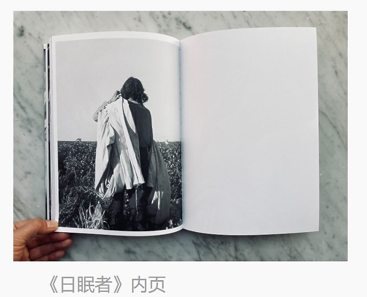 摄影好书｜《日眠者》：一个不熟悉的多萝西娅·兰格 周仰 ( 友善轉載澎派新聞 )