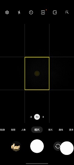 三星Galaxy A53體驗｜超值中階小改再出發 有什麼變化？