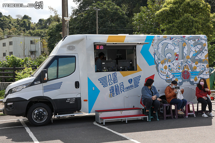 【採訪】前進偏鄉 隨時服務 公路總動員 行動監理站上路啦!