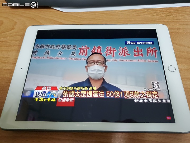 點我看大圖
