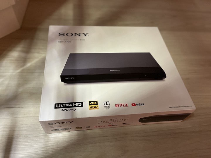 Sony UBP-X700 Dolby Atmos 如何開啟