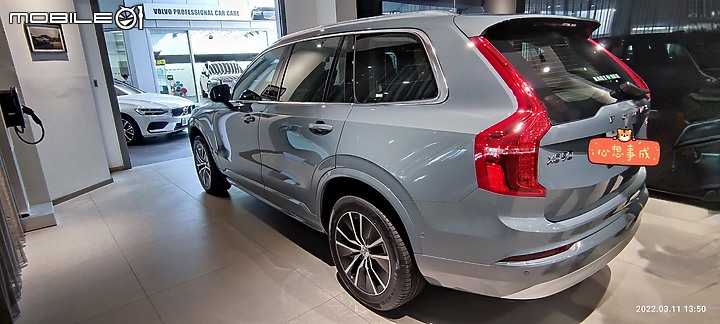 二週喜迎水泥車！(22年式XC90 B5M)